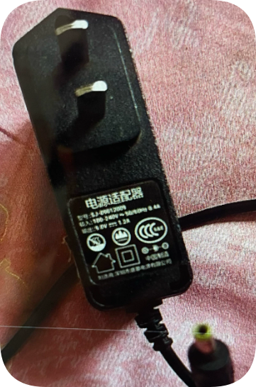 *Brand NEW* Replacement 9V1.2A Yellow Interface Adapter Compatible with Shengji SJ-09012
